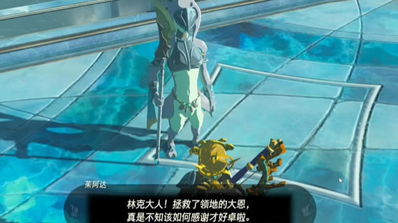 �����ﴫ˵����֮�ṥ�ԼӲ�̨�صı���������_��վ