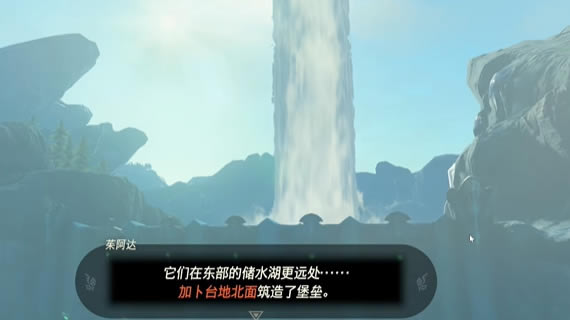 �����ﴫ˵����֮�ṥ�ԼӲ�̨�صı���������_��վ