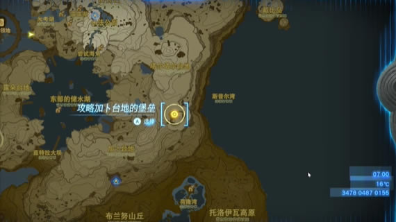 �����ﴫ˵����֮�ṥ�ԼӲ�̨�صı���������_��վ