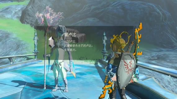 �����ﴫ˵����֮�ṥ�ԼӲ�̨�صı���������_��վ