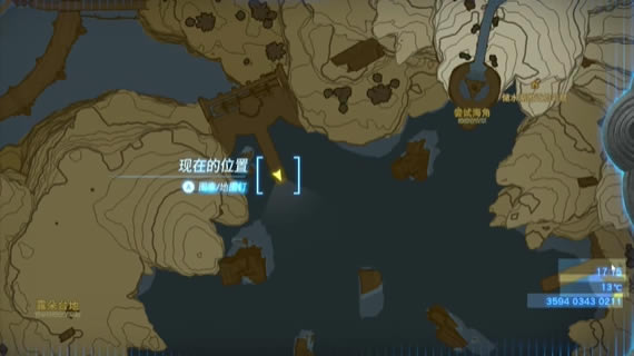 �����ﴫ˵����֮����ɫʯ��������_��վ