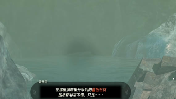 �����ﴫ˵����֮����ɫʯ��������_��վ