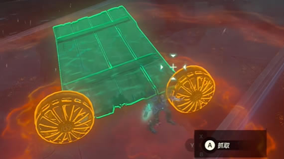 �����ﴫ˵����֮����ɫʯ��������_��վ