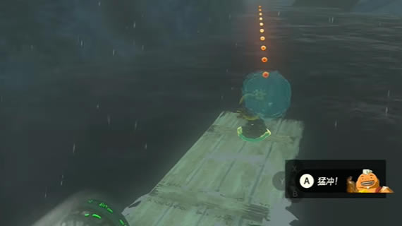 �����ﴫ˵����֮����ɫʯ��������_��վ