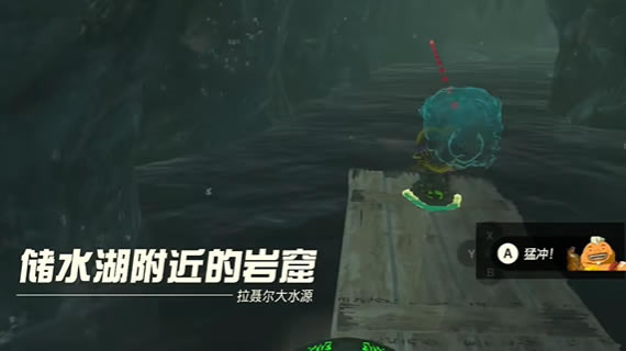 �����ﴫ˵����֮����ɫʯ��������_��վ