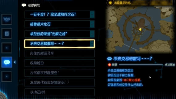 �����ﴫ˵����֮�᲻�������з��������_��վ