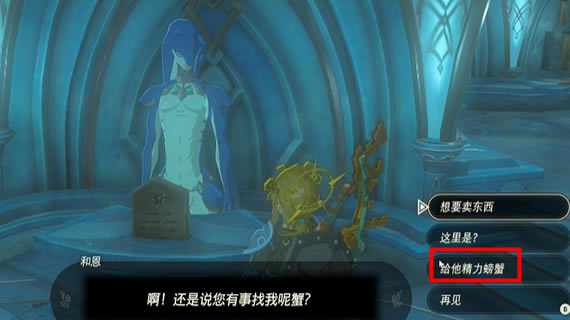 �����ﴫ˵����֮�᲻�������з��������_��վ