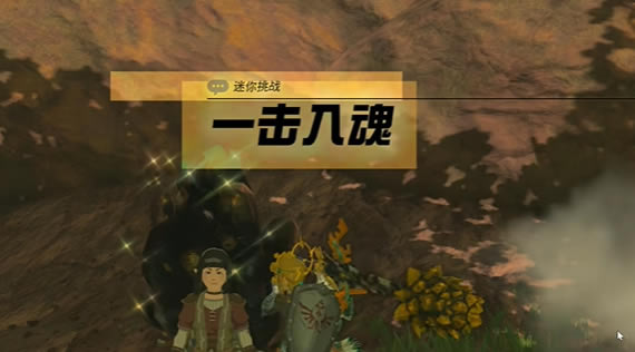 �����ﴫ˵����֮��һ�����������ɷ���_��վ