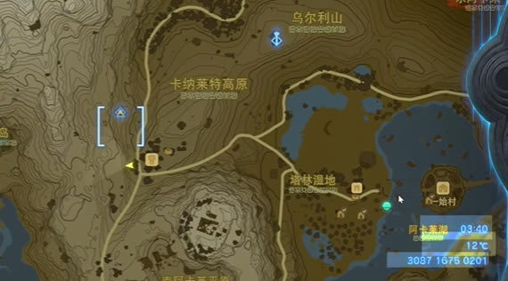 �����ﴫ˵����֮��һ�����������ɷ���_��վ