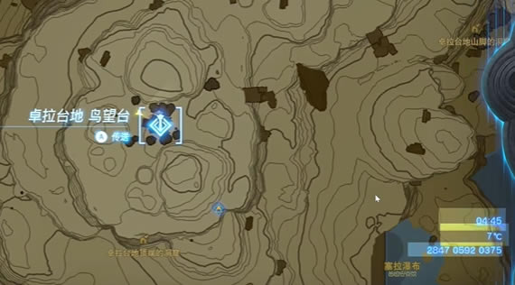 �����ﴫ˵����֮�������������������_��վ