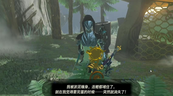 �����ﴫ˵����֮�������������������_��վ