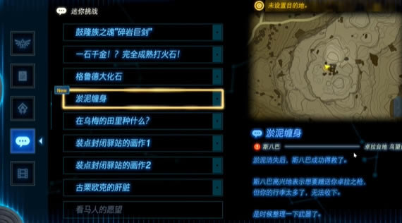 �����ﴫ˵����֮�������������������_��վ