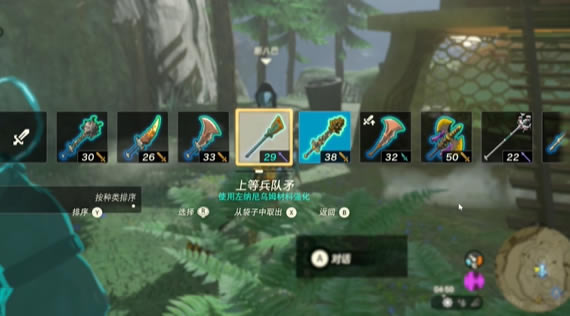 �����ﴫ˵����֮�������������������_��վ