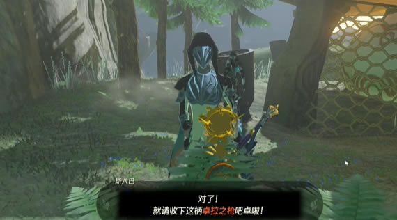 �����ﴫ˵����֮�������������������_��վ