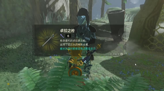 �����ﴫ˵����֮�������������������_��վ