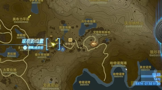 �����ﴫ˵����֮����������֮��������