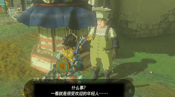 �����ﴫ˵����֮����������֮��������_��վ