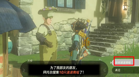 �����ﴫ˵����֮����������֮��������_��վ