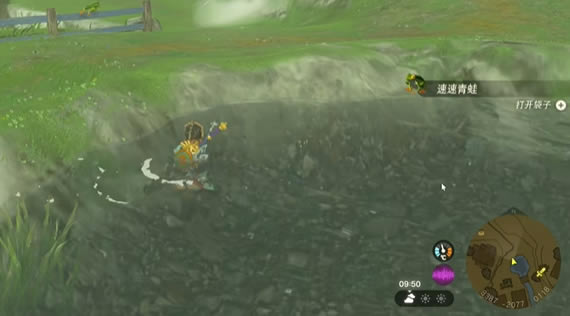 �����ﴫ˵����֮����������֮��������_��վ