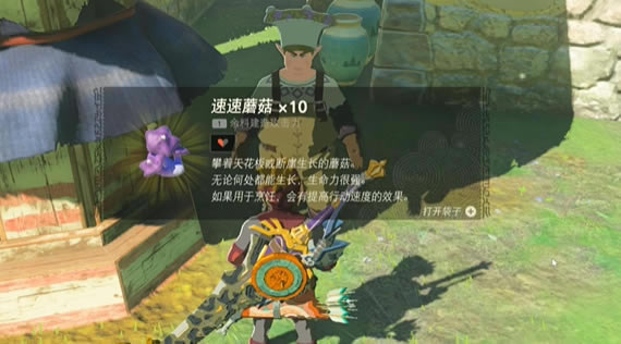 �����ﴫ˵����֮����������֮��������_��վ