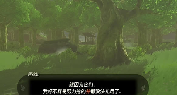 �����ﴫ˵����֮�᲻��֮��������_��վ