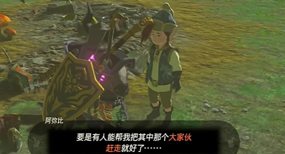 �����ﴫ˵����֮�᲻��֮��������