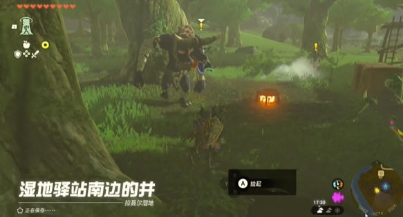 �����ﴫ˵����֮�᲻��֮��������_��վ