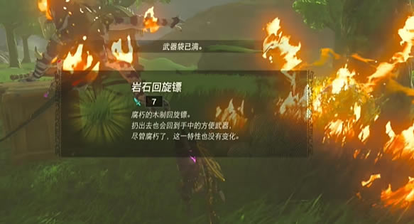 �����ﴫ˵����֮�᲻��֮��������_��վ