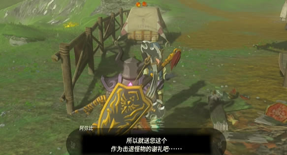 �����ﴫ˵����֮�᲻��֮��������_��վ