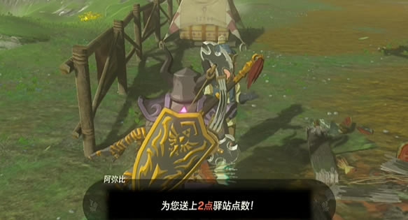 �����ﴫ˵����֮�᲻��֮��������_��վ