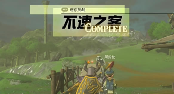 �����ﴫ˵����֮�᲻��֮��������_��վ