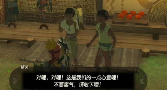 �����ﴫ˵����֮����������Ϯ���Ĵ�ׯ������_��վ