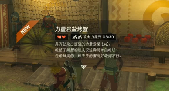 �����ﴫ˵����֮����������Ϯ���Ĵ�ׯ������_��վ