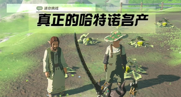 �����ﴫ˵����֮�������Ĺ���ŵ��������������_��վ