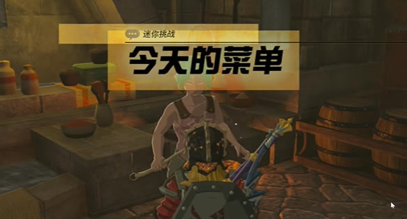 �����ﴫ˵����֮�����Ĳ˵������ ����Ĳ˵�������ϸ˵��