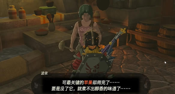 �����ﴫ˵����֮�����Ĳ˵���ô�� ����Ĳ˵��������_��վ