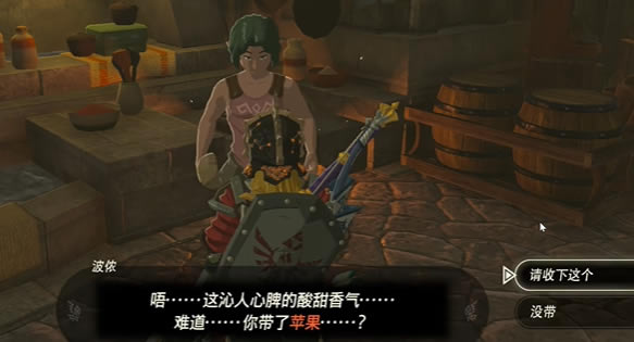 �����ﴫ˵����֮�����Ĳ˵���ô�� ����Ĳ˵��������_��վ