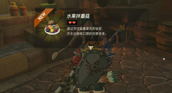 �����ﴫ˵����֮�����Ĳ˵���ô�� ����Ĳ˵��������_��վ