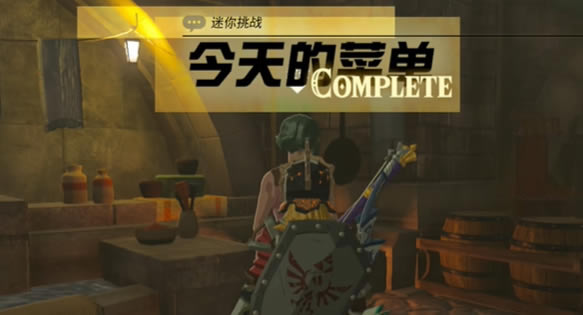 �����ﴫ˵����֮�����Ĳ˵���ô�� ����Ĳ˵��������_��վ