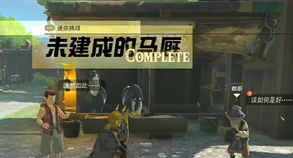 �����ﴫ˵����֮��δ���ɵ�����������_��վ