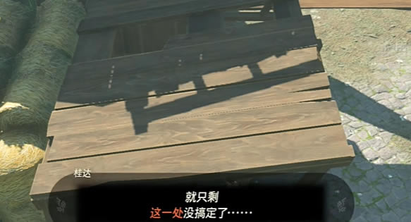 �����ﴫ˵����֮��δ���ɵ�����������_��վ