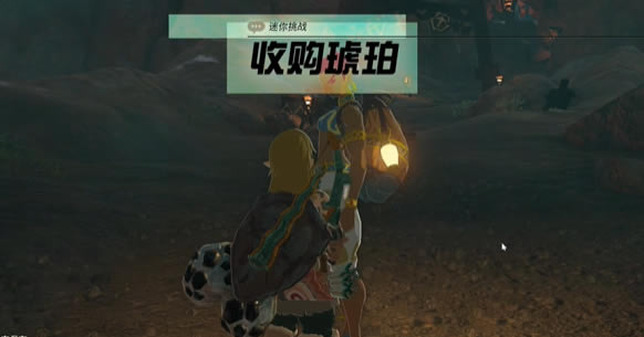 �����ﴫ˵����֮���չ�����������ɷ���_��վ