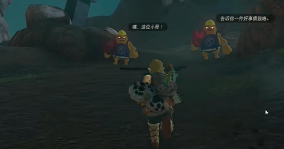 �����ﴫ˵����֮���չ�����������ɷ���_��վ