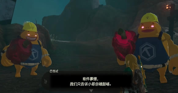 �����ﴫ˵����֮���չ�����������ɷ���_��վ