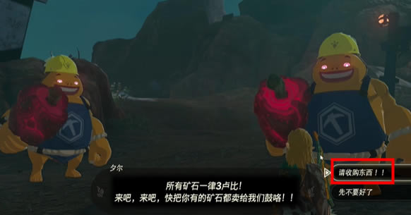 �����ﴫ˵����֮���չ�����������ɷ���_��վ