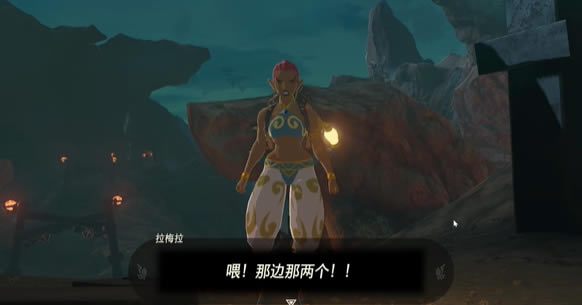 �����ﴫ˵����֮���չ�����������ɷ���_��վ