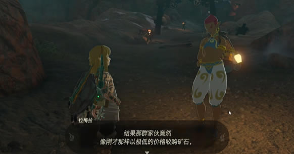 �����ﴫ˵����֮���չ�����������ɷ���_��վ