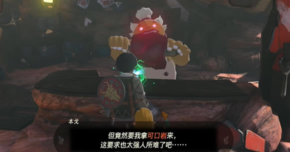 �����ﴫ˵����֮�����⻹������������_��վ