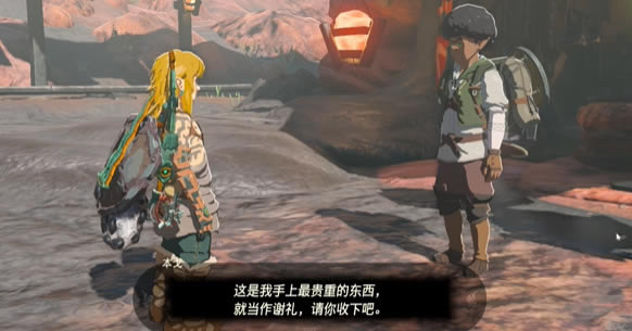 �����ﴫ˵����֮�����⻹�����������ϸ˵��