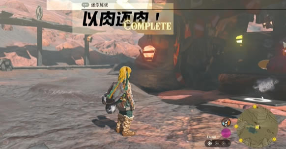 �����ﴫ˵����֮�����⻹������������_��վ